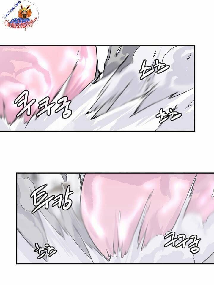 Ảo Mộng Vương Chapter 59 - 47