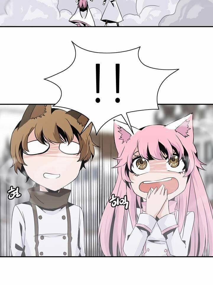 Ảo Mộng Vương Chapter 59 - 49