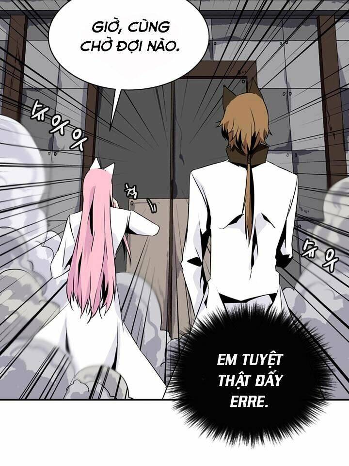 Ảo Mộng Vương Chapter 59 - 6