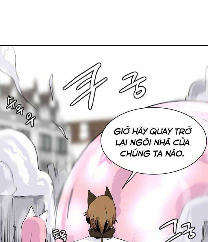 Ảo Mộng Vương Chapter 59 - 54