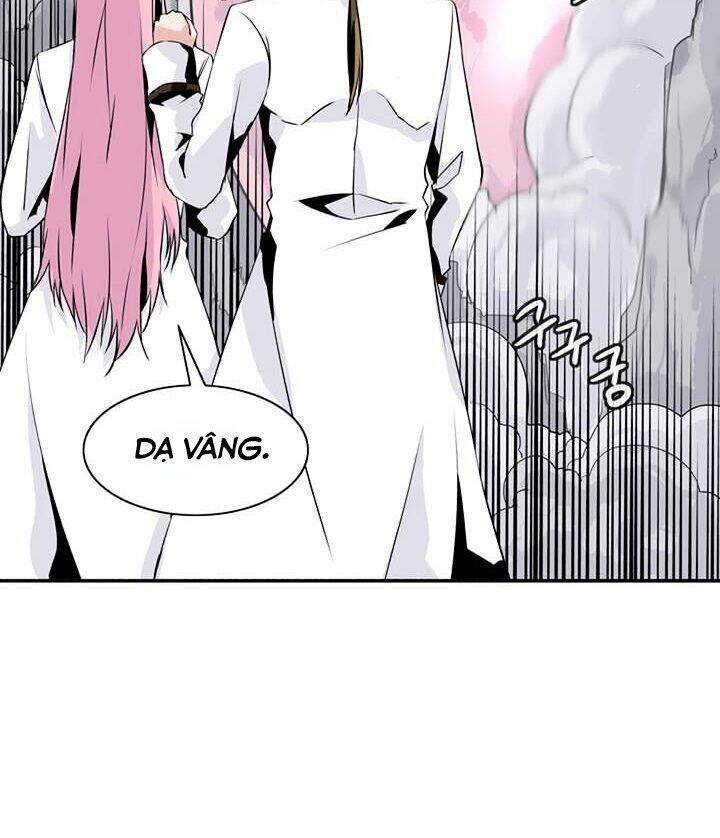 Ảo Mộng Vương Chapter 59 - 55