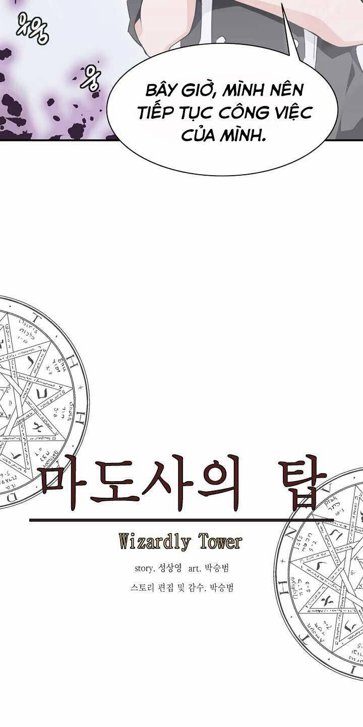 Ảo Mộng Vương Chapter 60 - 13