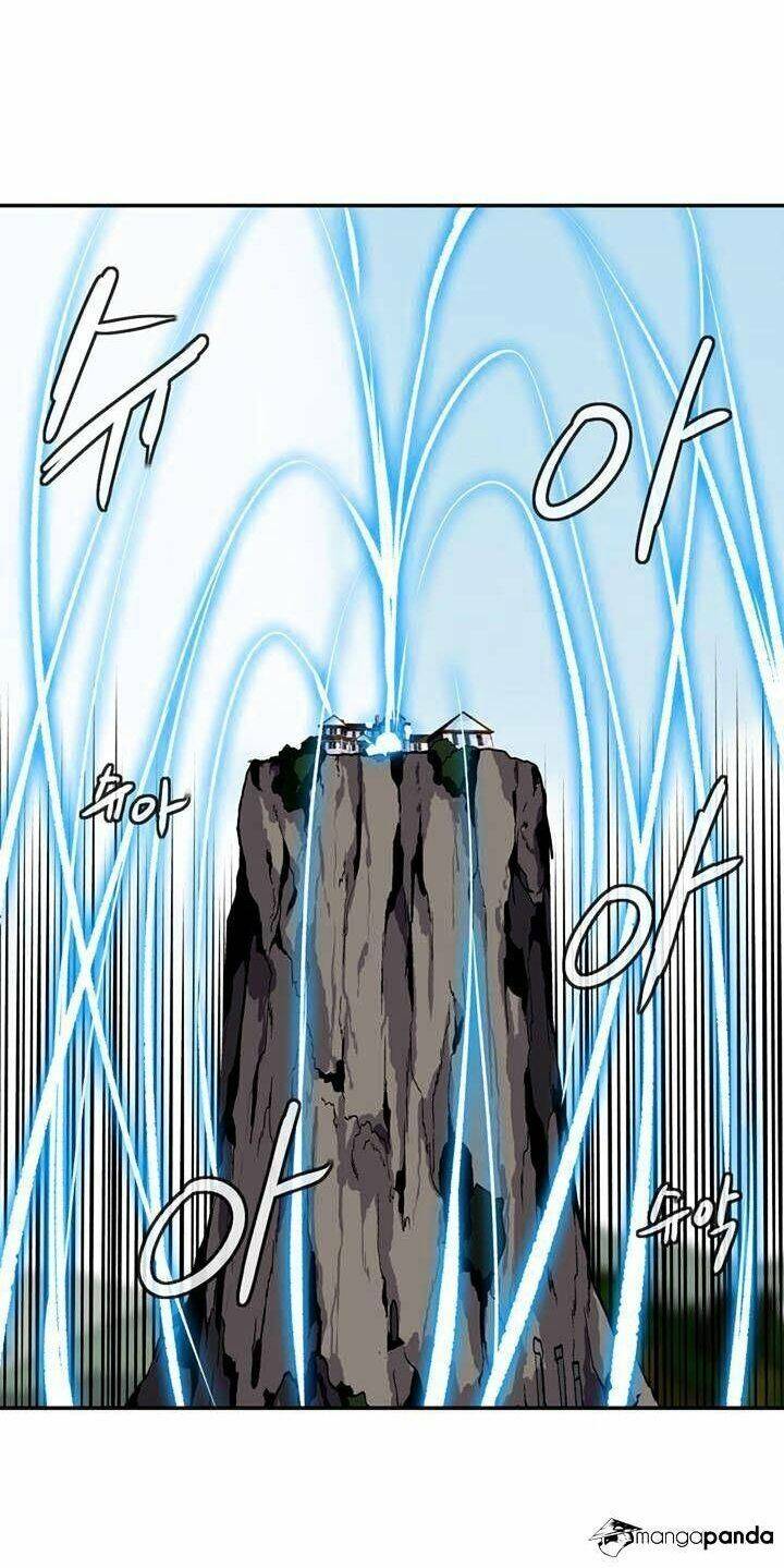 Ảo Mộng Vương Chapter 60 - 25