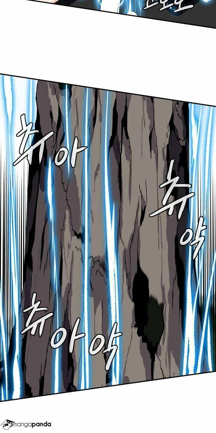 Ảo Mộng Vương Chapter 60 - 27