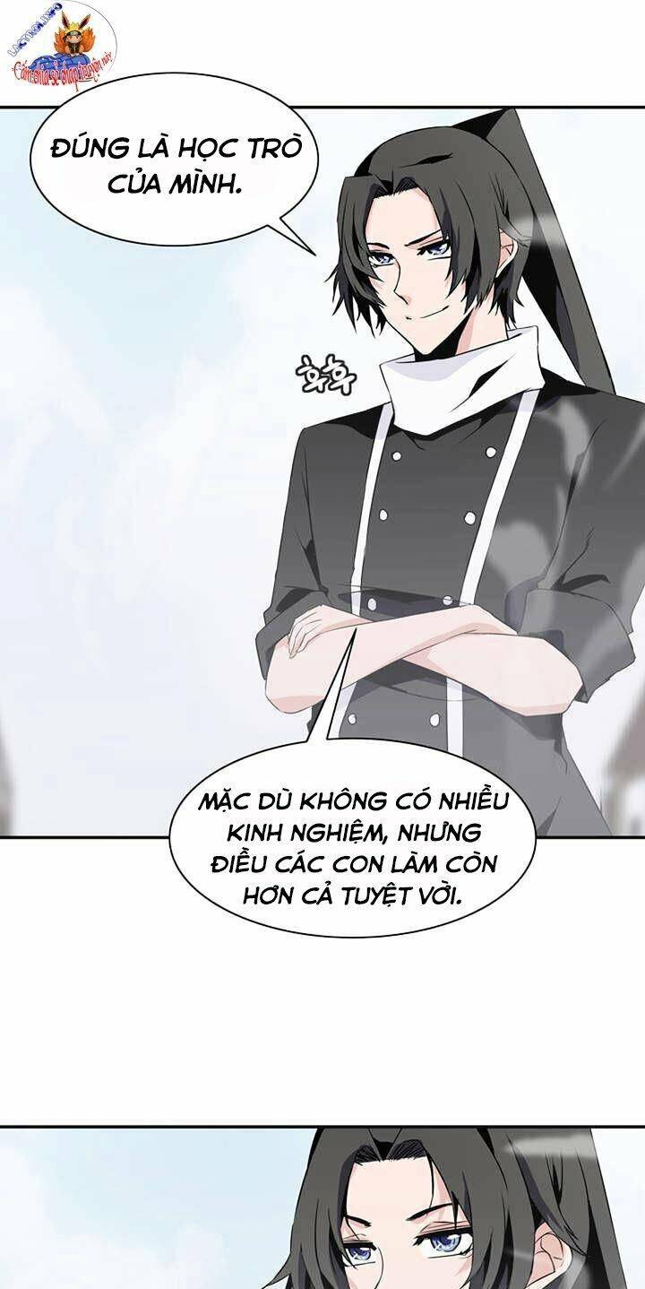 Ảo Mộng Vương Chapter 60 - 4