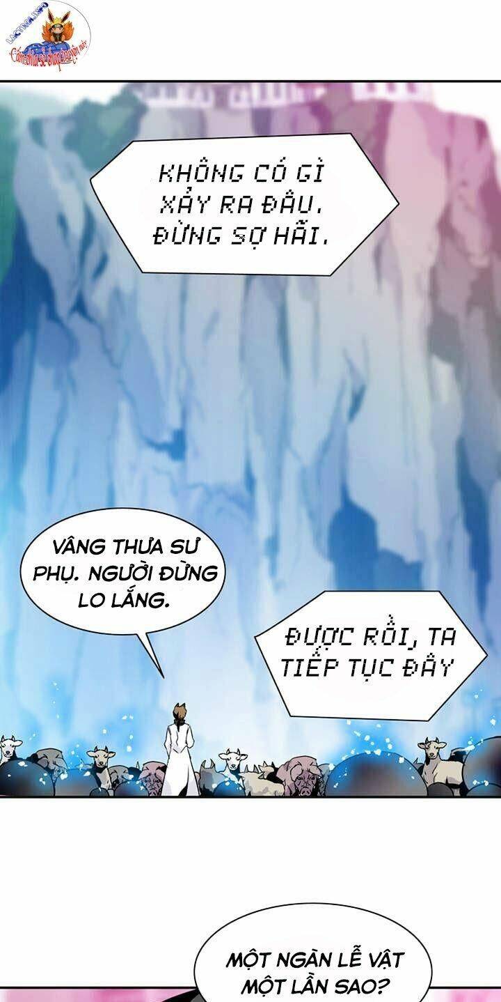 Ảo Mộng Vương Chapter 60 - 32