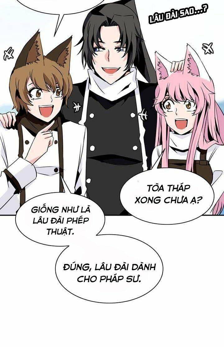 Ảo Mộng Vương Chapter 61 - 17