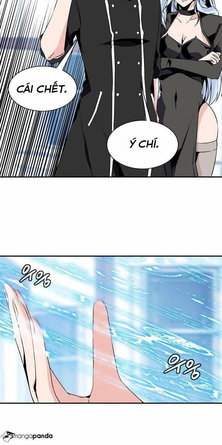 Ảo Mộng Vương Chapter 61 - 3