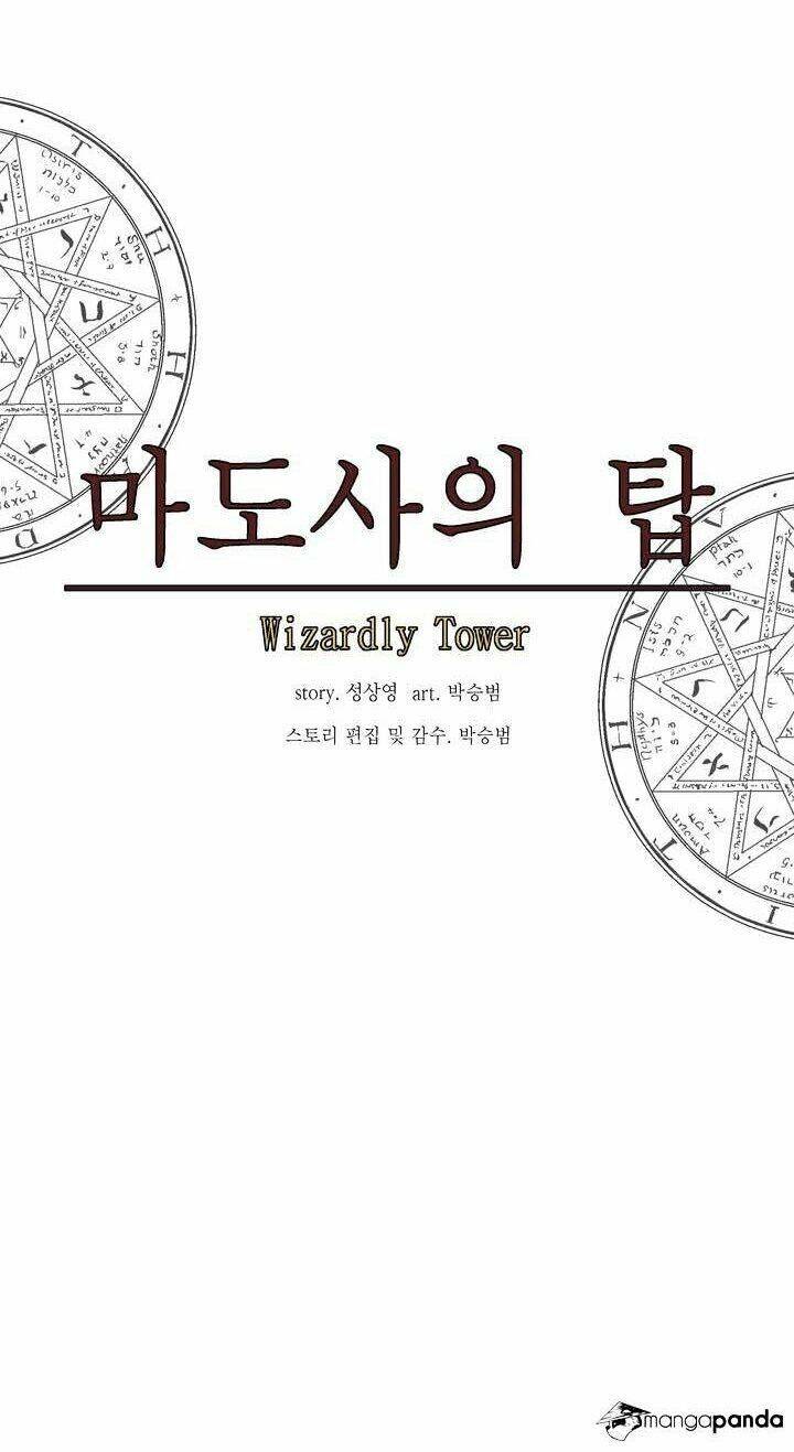 Ảo Mộng Vương Chapter 61 - 21