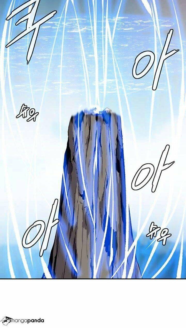 Ảo Mộng Vương Chapter 61 - 5