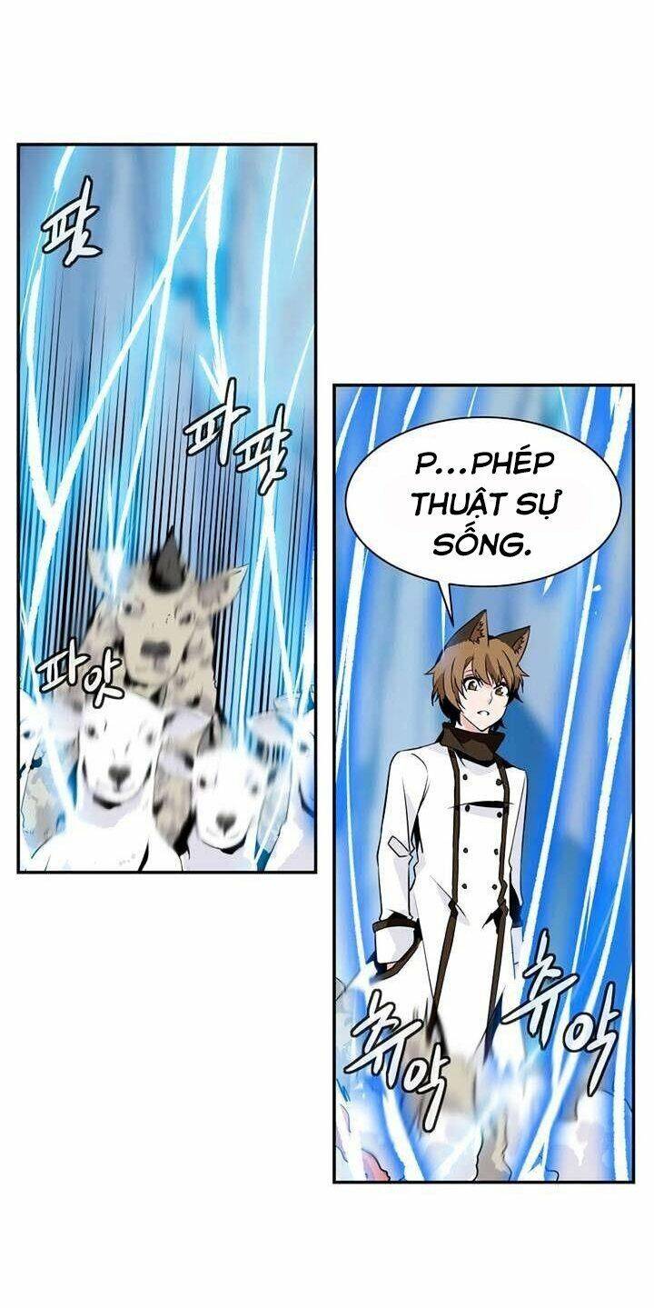 Ảo Mộng Vương Chapter 61 - 7