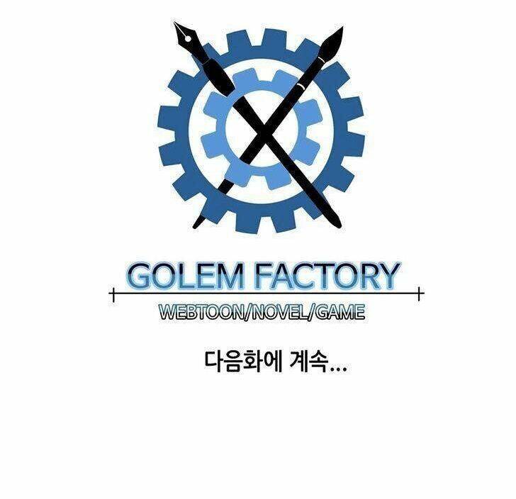 Ảo Mộng Vương Chapter 62 - 39