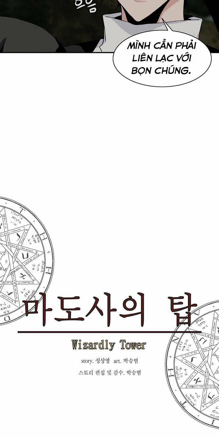 Ảo Mộng Vương Chapter 62 - 9