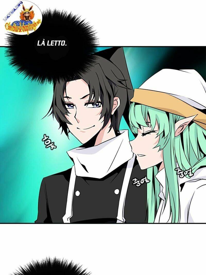 Ảo Mộng Vương Chapter 63 - 14