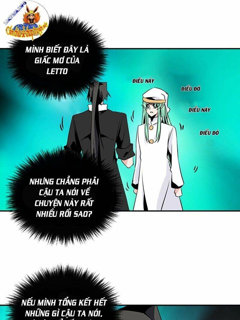 Ảo Mộng Vương Chapter 63 - 23