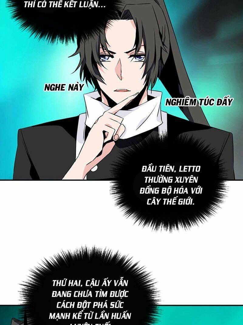 Ảo Mộng Vương Chapter 63 - 24