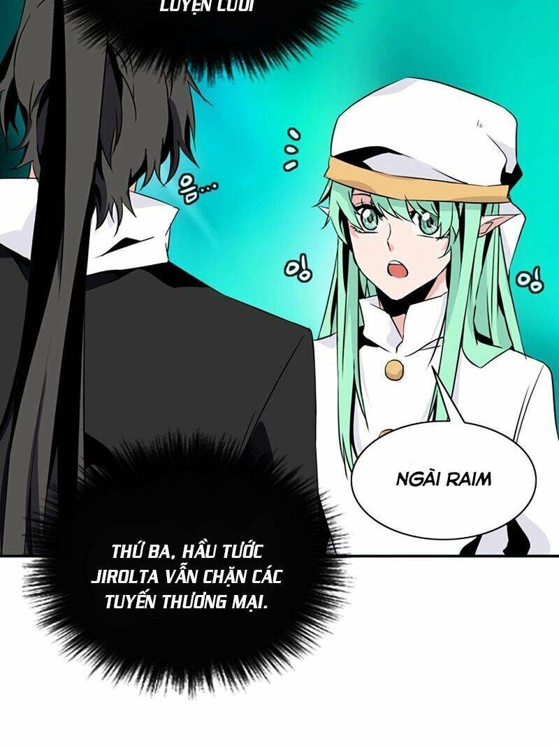 Ảo Mộng Vương Chapter 63 - 25