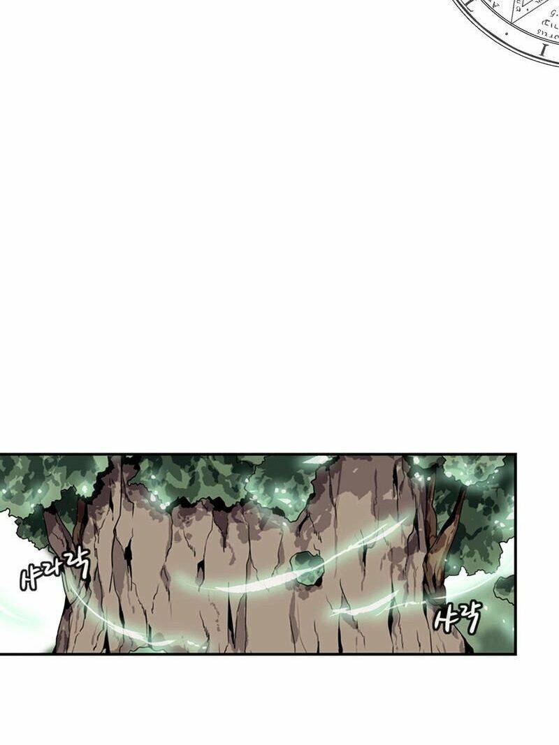 Ảo Mộng Vương Chapter 63 - 31