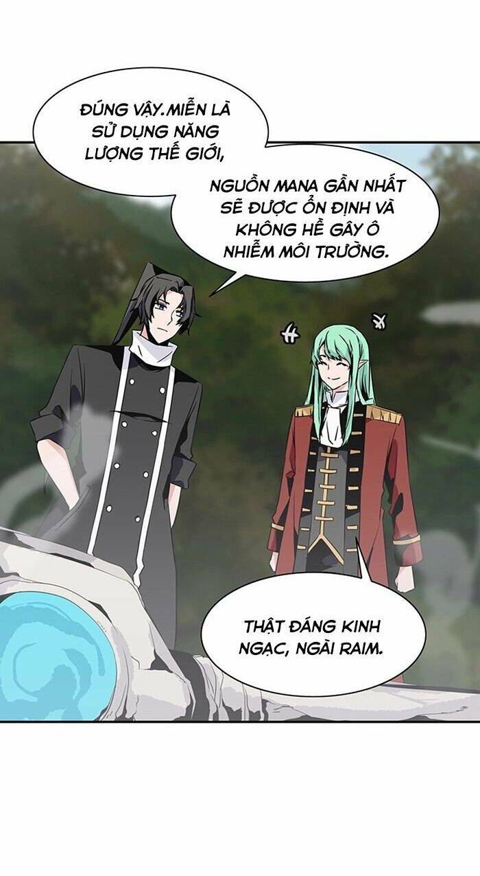 Ảo Mộng Vương Chapter 64 - 14