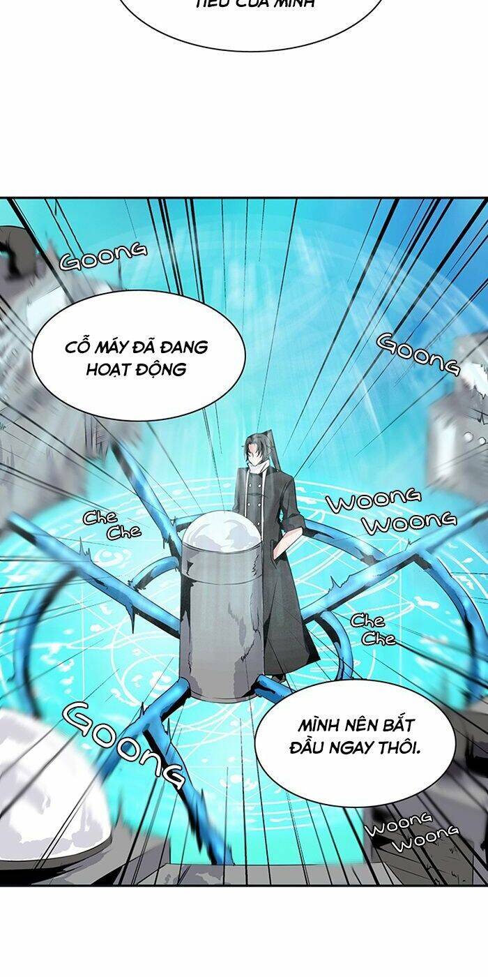 Ảo Mộng Vương Chapter 64 - 30