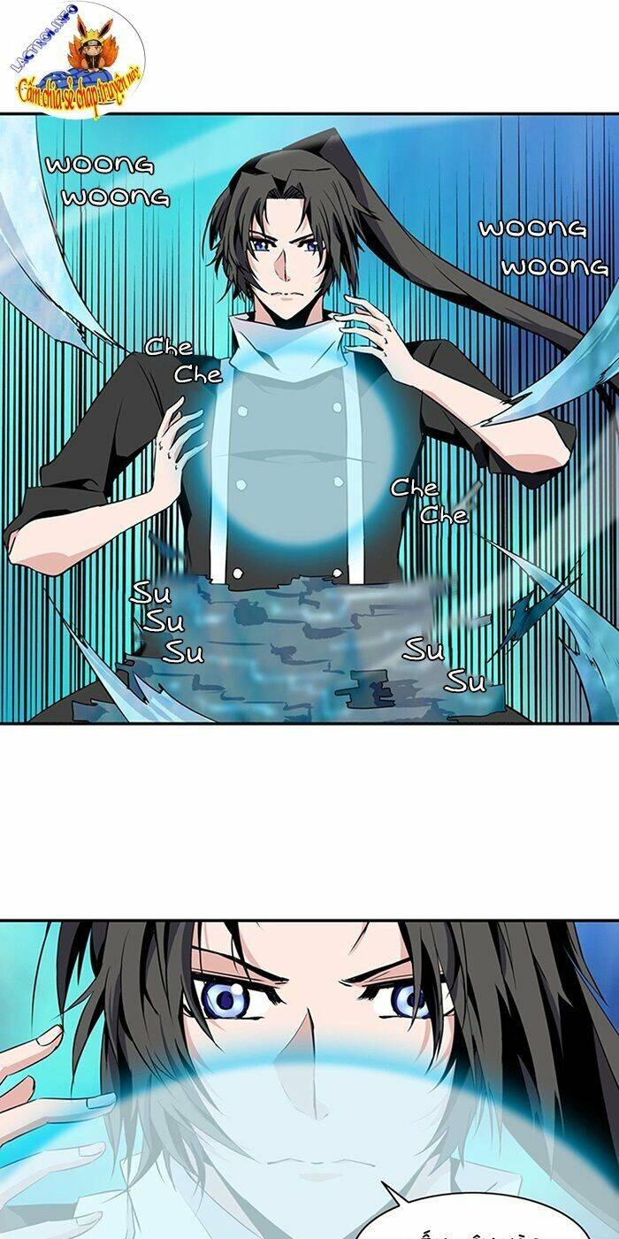 Ảo Mộng Vương Chapter 64 - 31