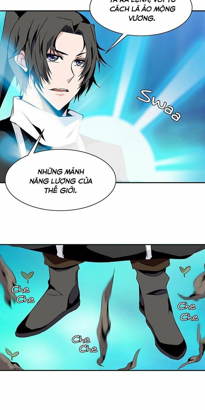 Ảo Mộng Vương Chapter 64 - 34