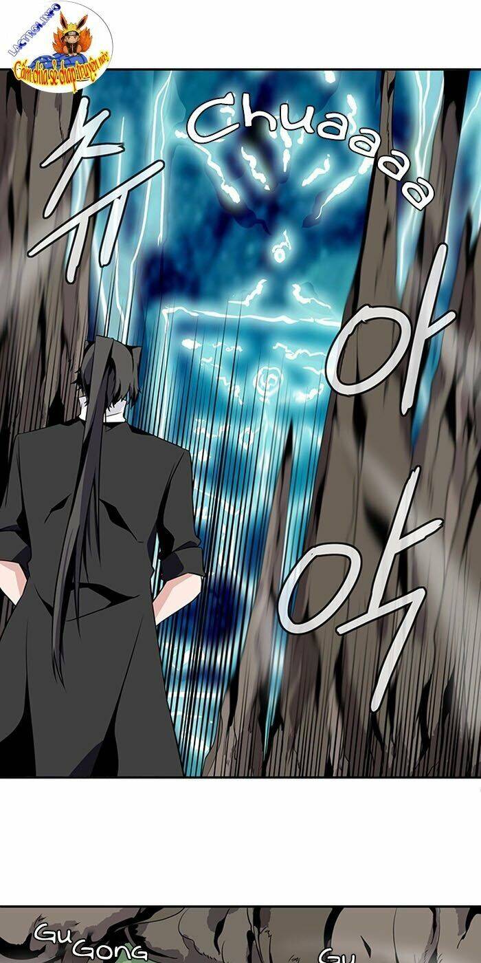 Ảo Mộng Vương Chapter 64 - 35