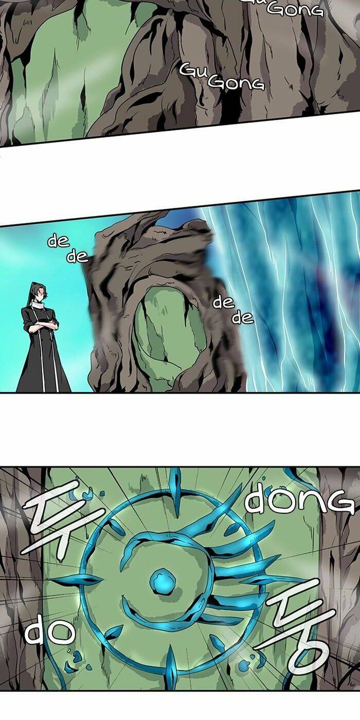 Ảo Mộng Vương Chapter 64 - 36