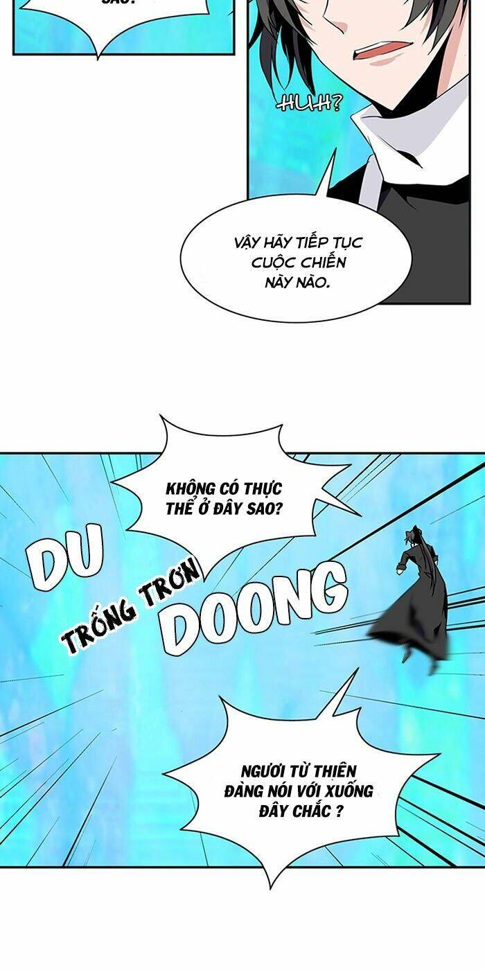 Ảo Mộng Vương Chapter 65 - 15