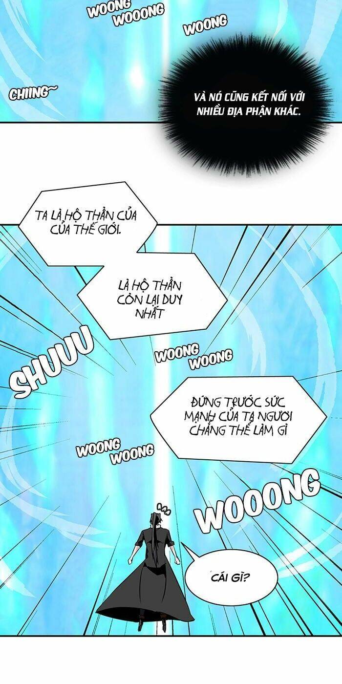 Ảo Mộng Vương Chapter 65 - 17