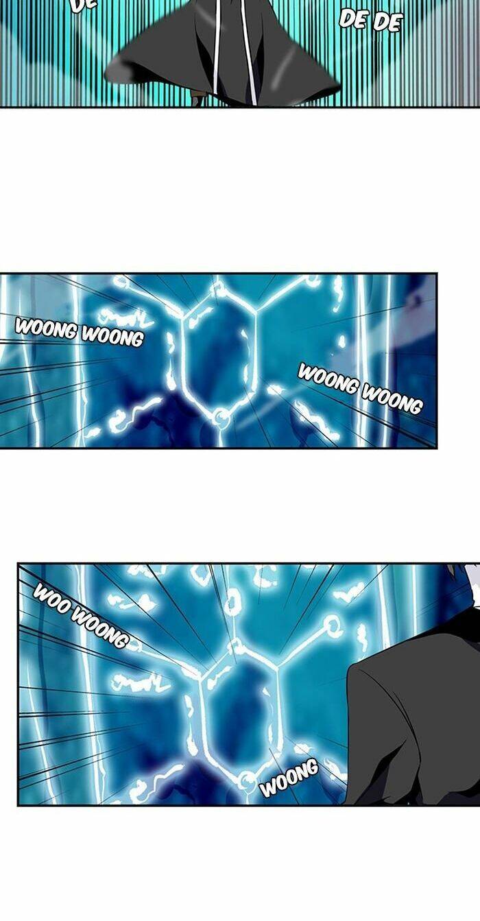 Ảo Mộng Vương Chapter 65 - 3