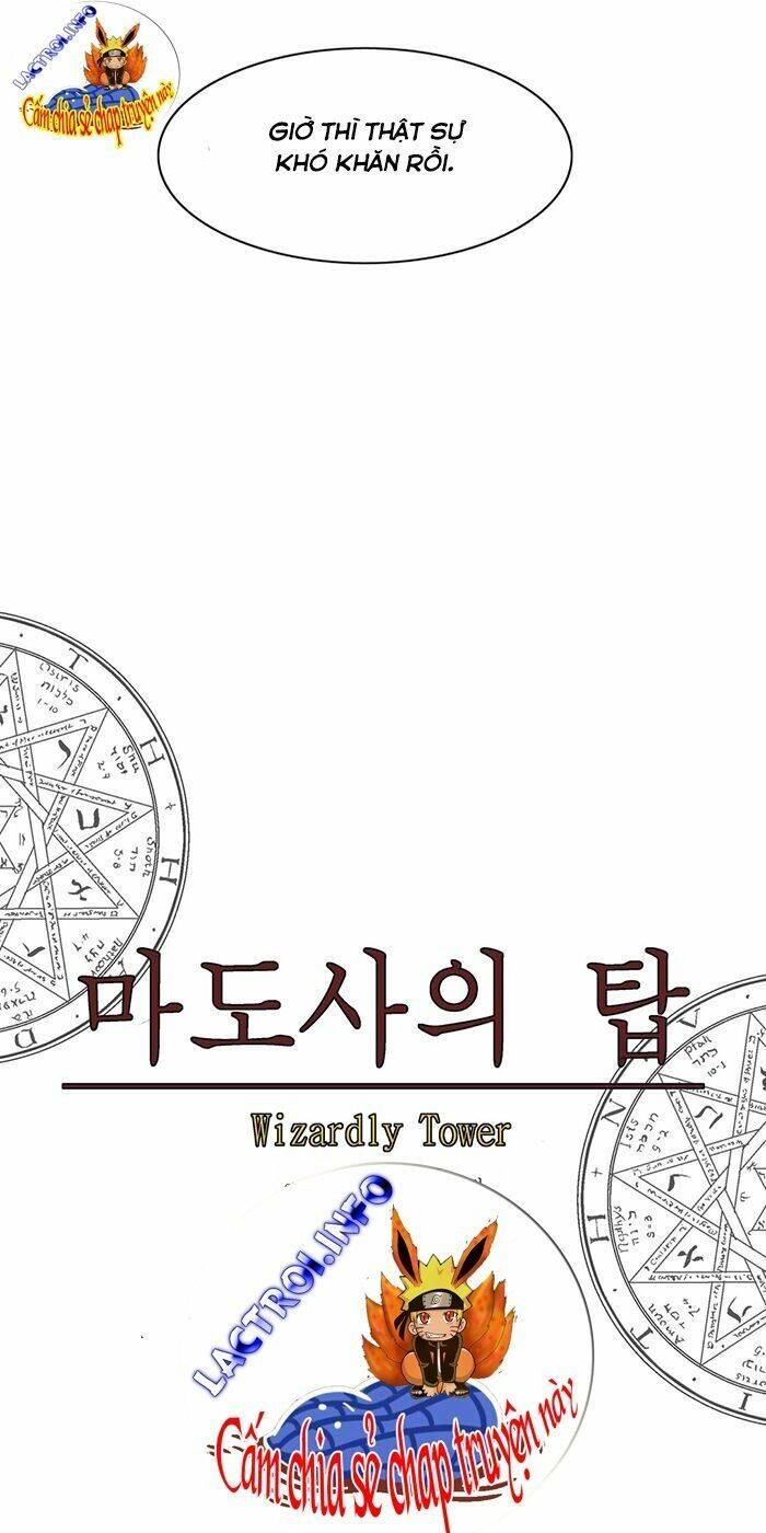 Ảo Mộng Vương Chapter 65 - 26