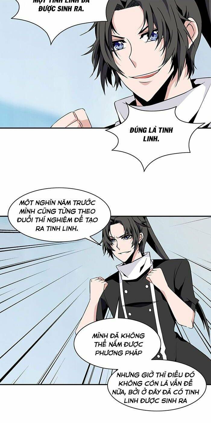 Ảo Mộng Vương Chapter 66 - 5