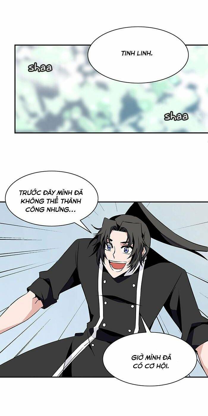 Ảo Mộng Vương Chapter 66 - 7