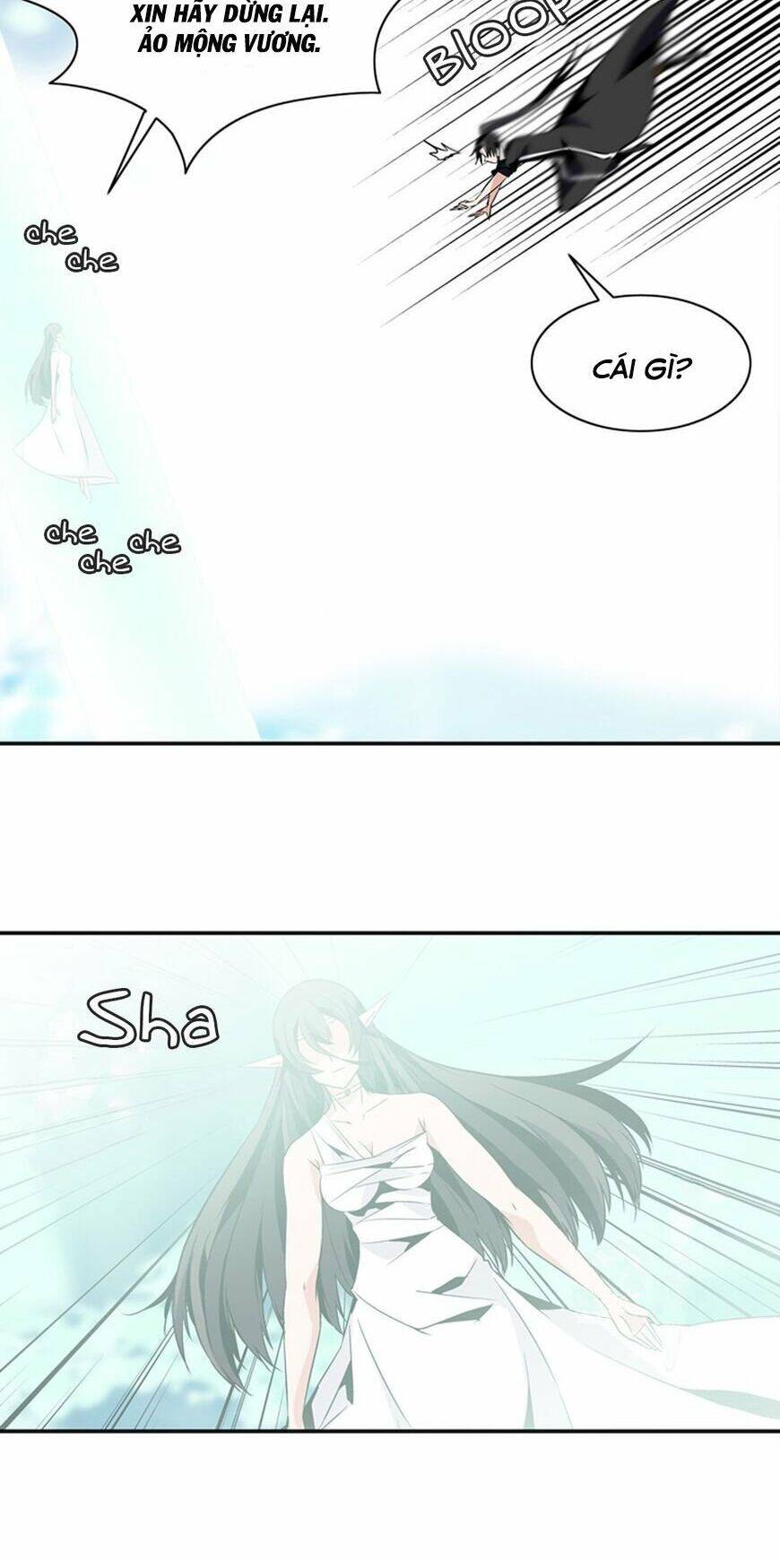 Ảo Mộng Vương Chapter 66 - 9