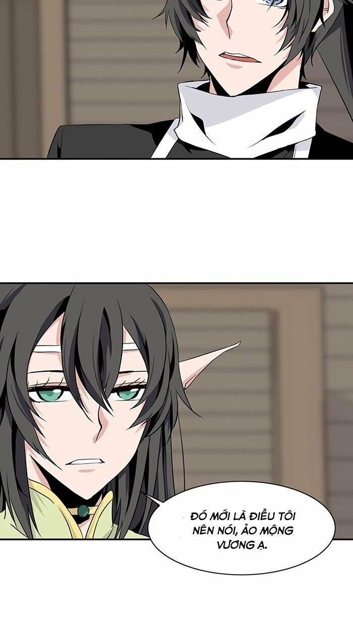 Ảo Mộng Vương Chapter 67 - 17