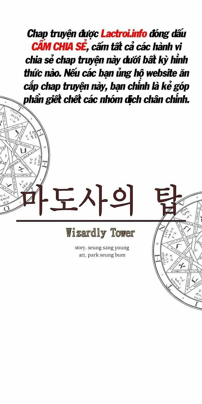 Ảo Mộng Vương Chapter 67 - 23