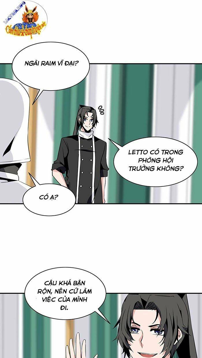 Ảo Mộng Vương Chapter 67 - 26