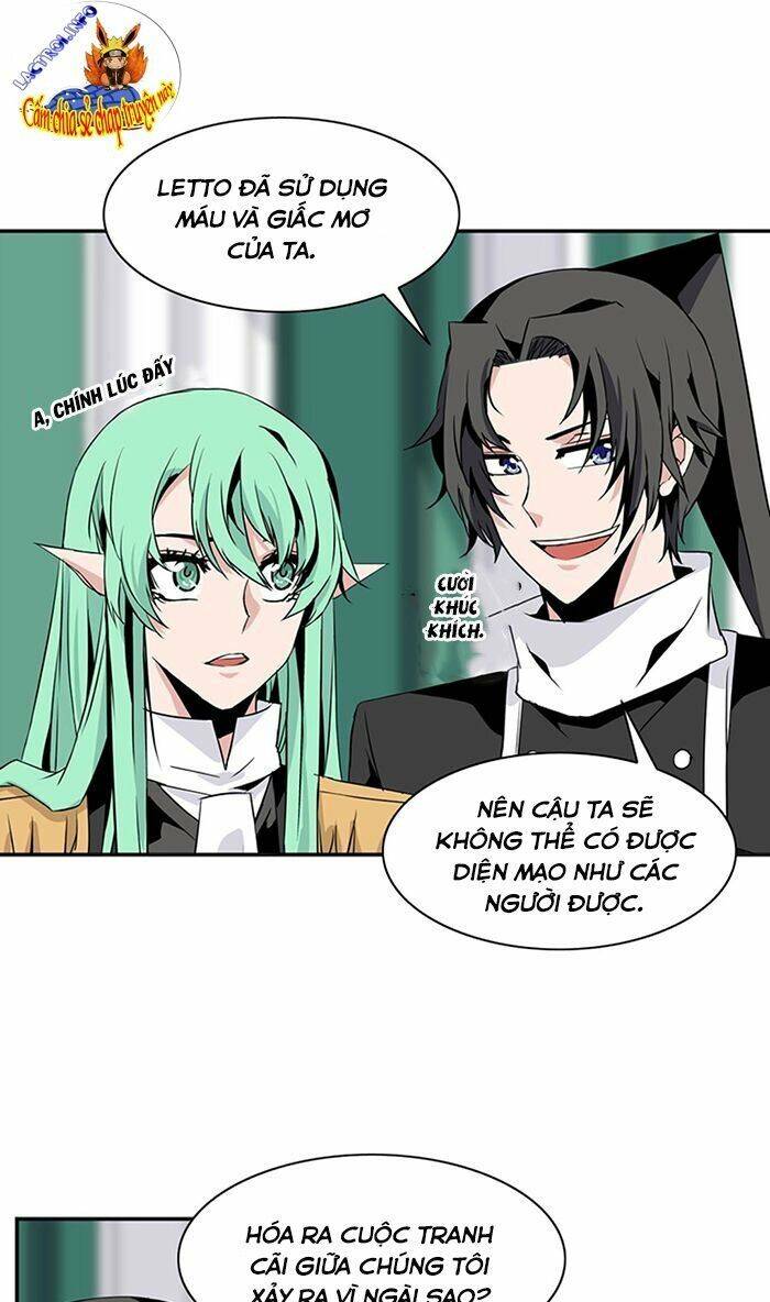 Ảo Mộng Vương Chapter 67 - 32