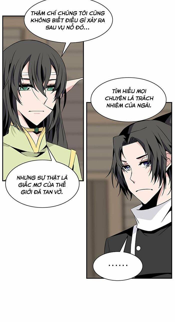 Ảo Mộng Vương Chapter 67 - 7