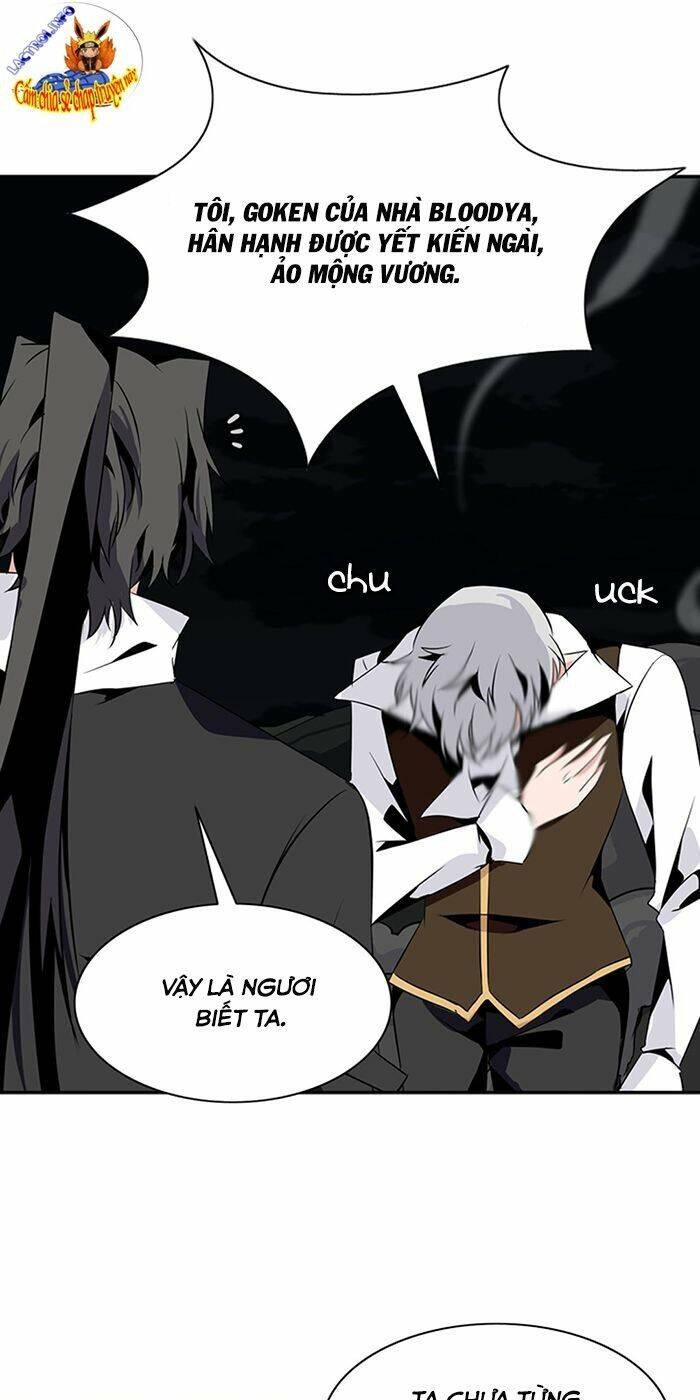 Ảo Mộng Vương Chapter 68 - 32