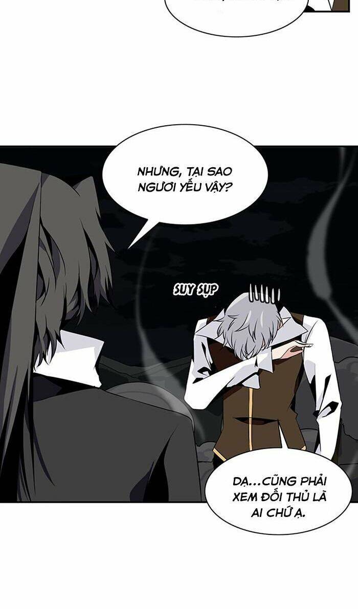 Ảo Mộng Vương Chapter 68 - 35