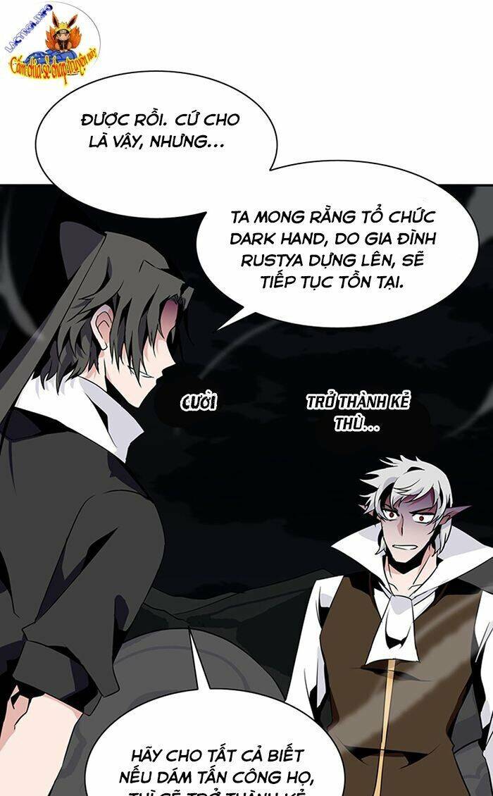 Ảo Mộng Vương Chapter 68 - 36