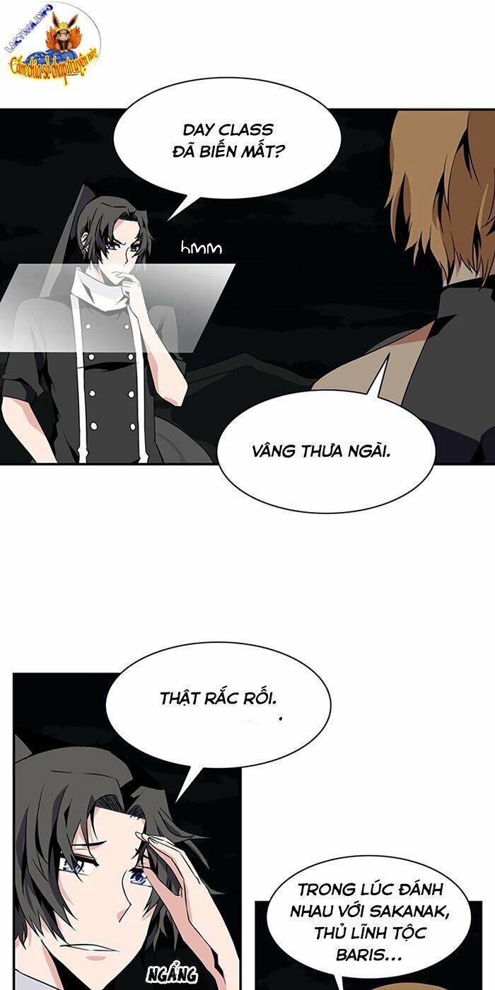 Ảo Mộng Vương Chapter 69 - 12