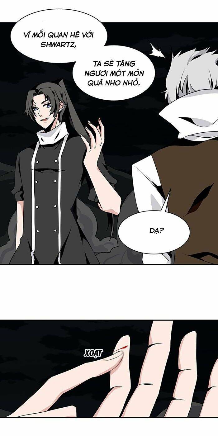 Ảo Mộng Vương Chapter 69 - 3