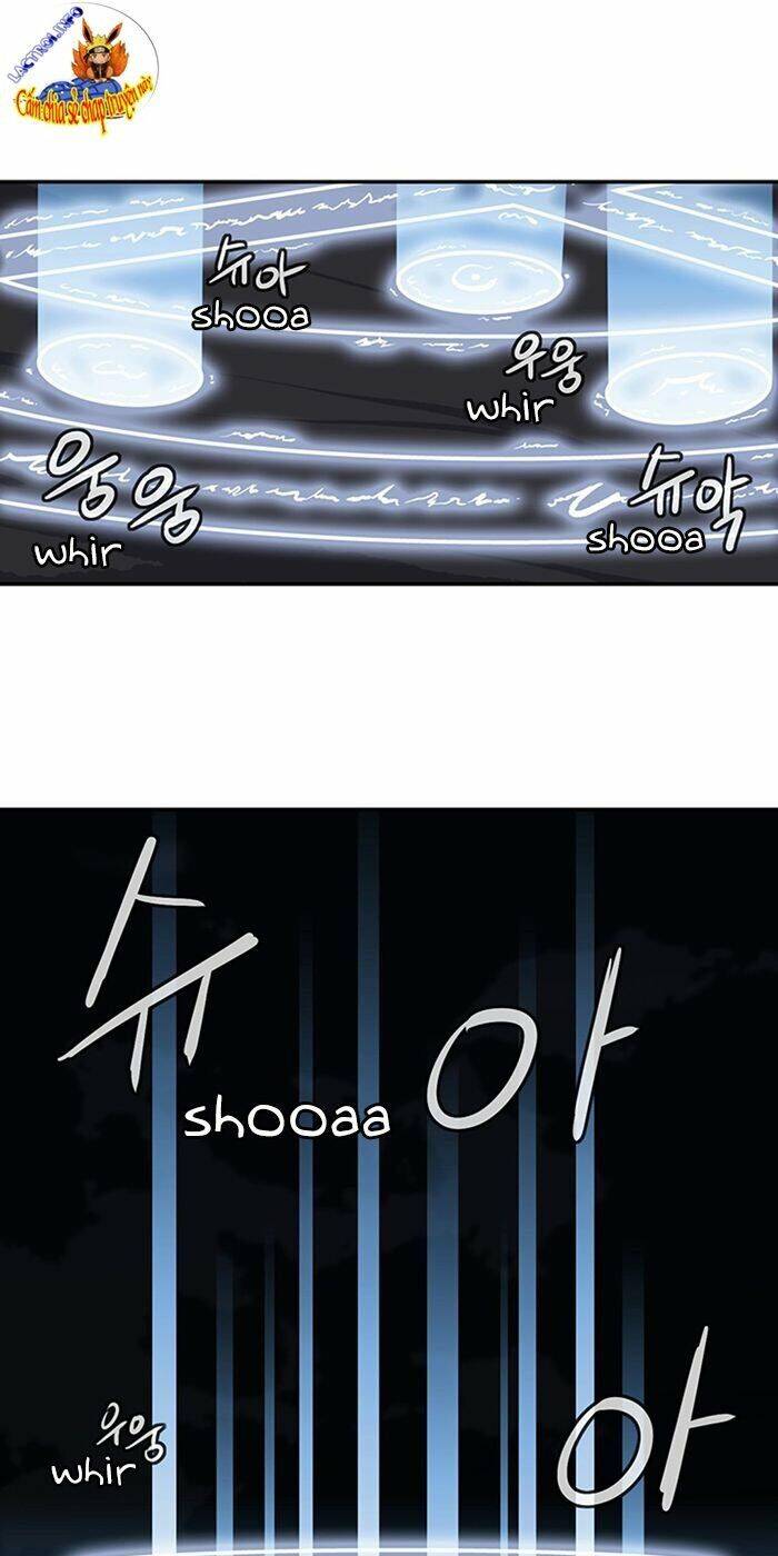 Ảo Mộng Vương Chapter 69 - 24