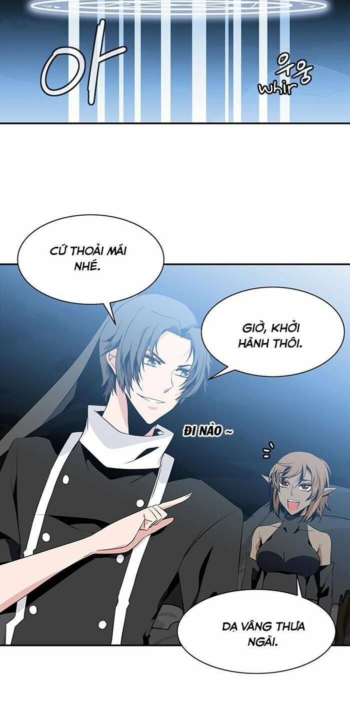 Ảo Mộng Vương Chapter 69 - 25