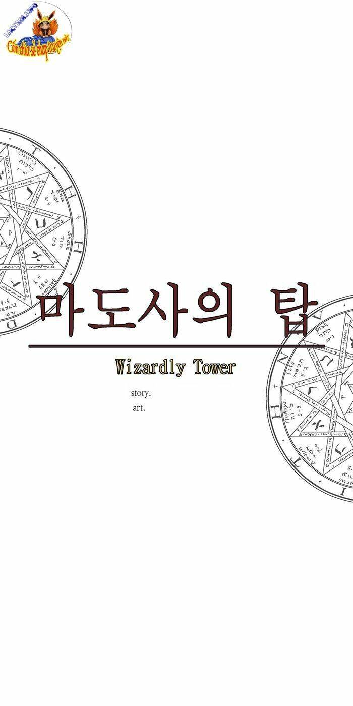 Ảo Mộng Vương Chapter 69 - 26