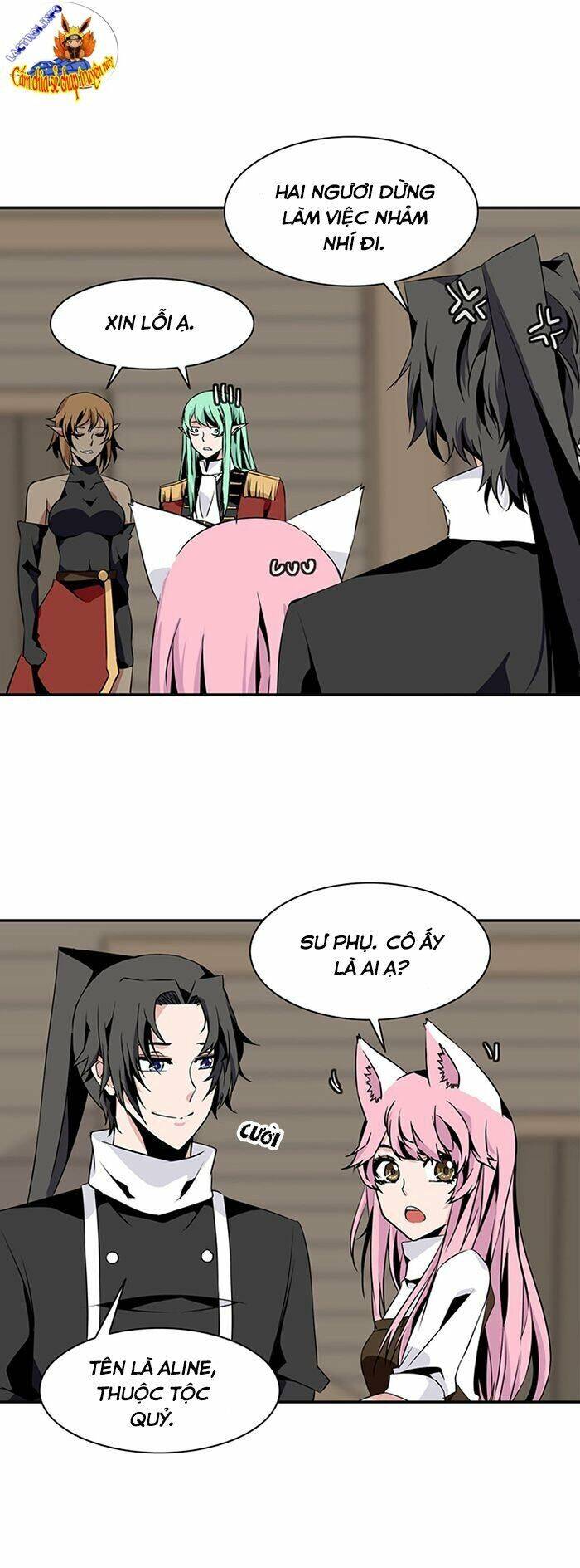 Ảo Mộng Vương Chapter 69 - 31