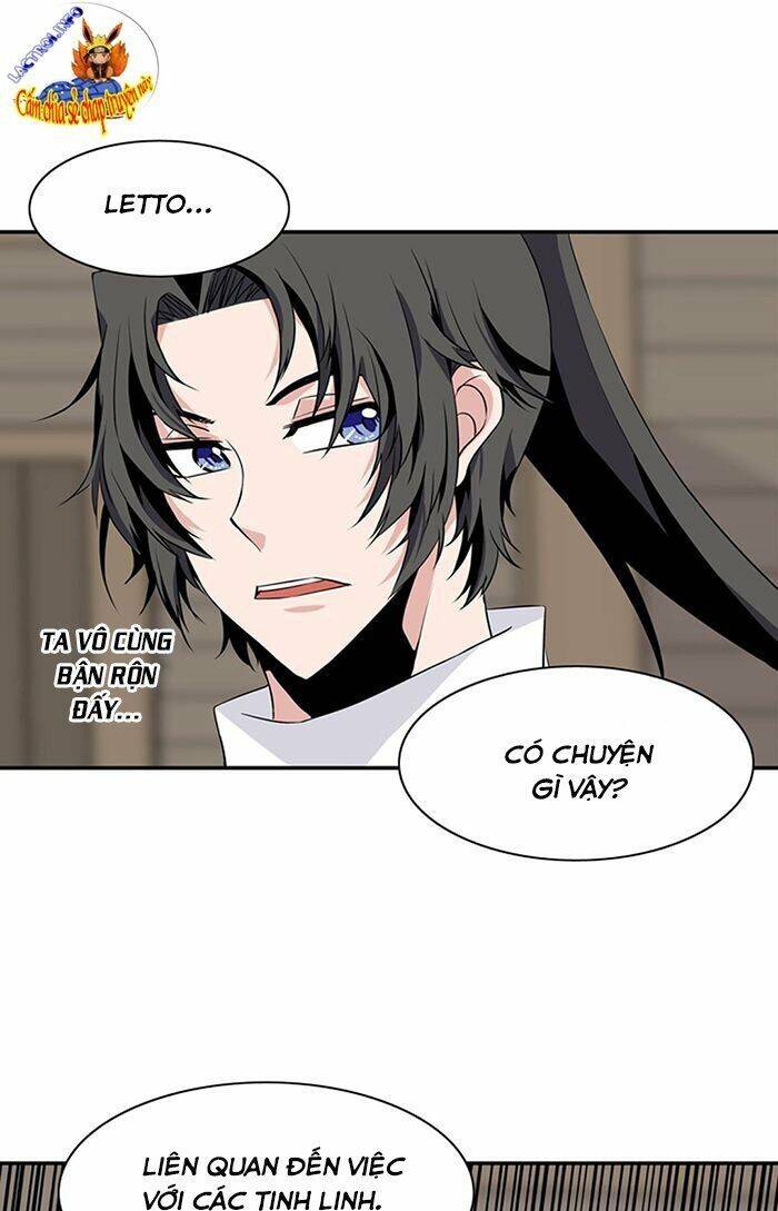 Ảo Mộng Vương Chapter 69 - 34